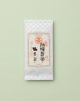 招福壽茶 白茶