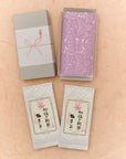 初摘みBOX