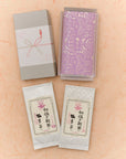 初摘みBOX