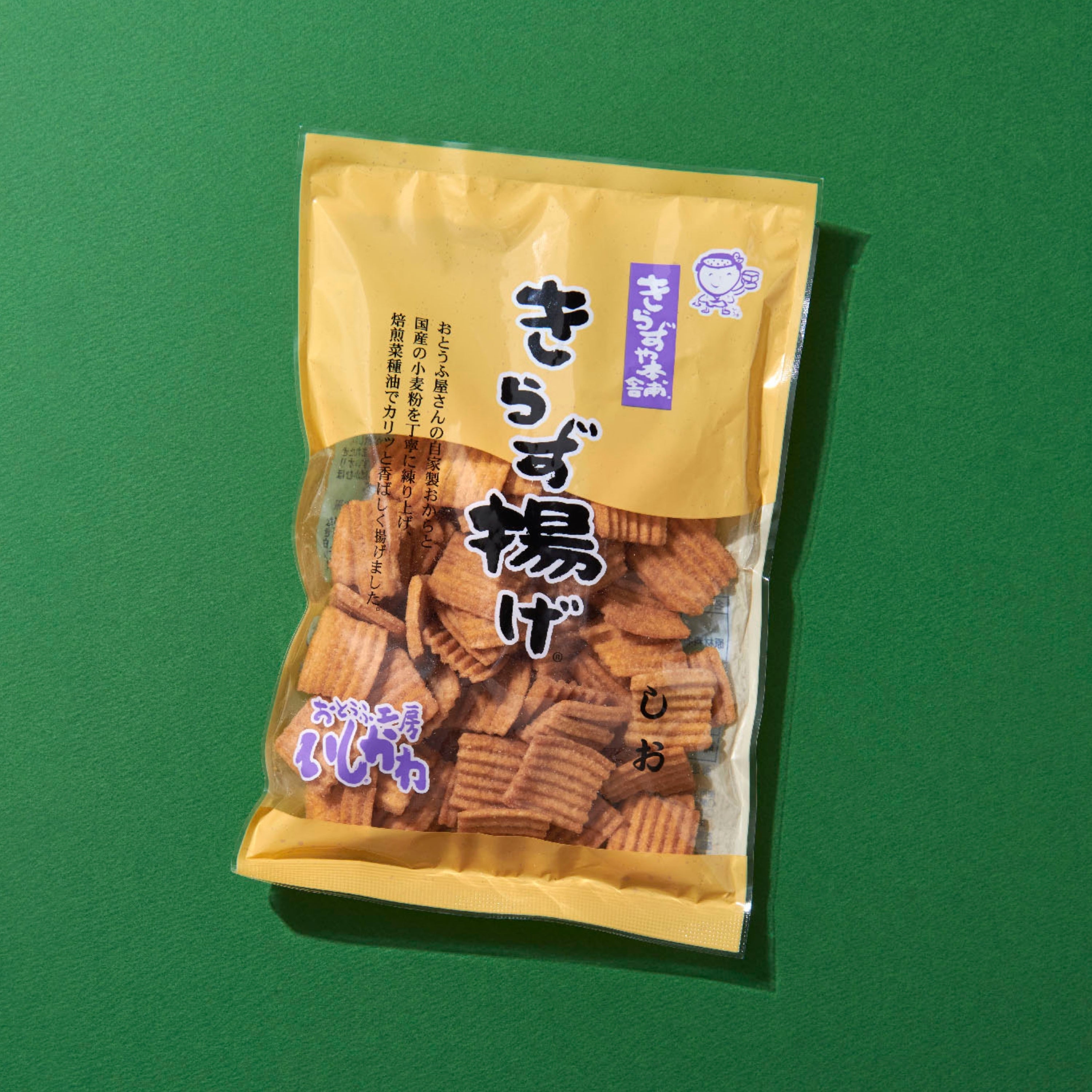 お豆腐屋さんのきらず揚げ［KA30］ – 八女感動茶 吉泉園