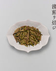 浅煎り焙じ(八龍ノ夕)