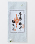 奥八女走り新茶『辰蔵の懐茶』〈TZ24-2〉