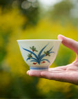 辰藏の凪ノ茶