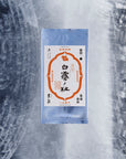 白霧ノ杜 (かぶせ白折)