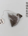 有機和紅茶TB(カップ用)2g×25p