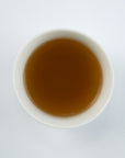 特選黒ほうじ茶『黒シリーズ』