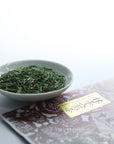 抹茶入煎茶 『黒シリーズ』