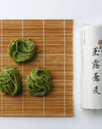 吉泉お土産 玉露そば〈GSB5〉