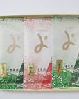 特上煎茶「慶泉」・冠白折「燦泉」詰合せ(3袋入)