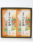特上煎茶「福泉」詰合せ(2袋入)袱紗入