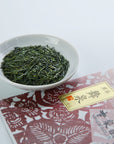 煎茶『舞泉』