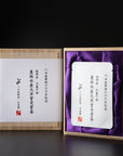 ◆八女茶発祥600年記念◆ 福岡県品評会「農林水産大臣賞 受賞茶」