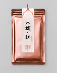 八媛ノ紅 熟成・有機和紅茶