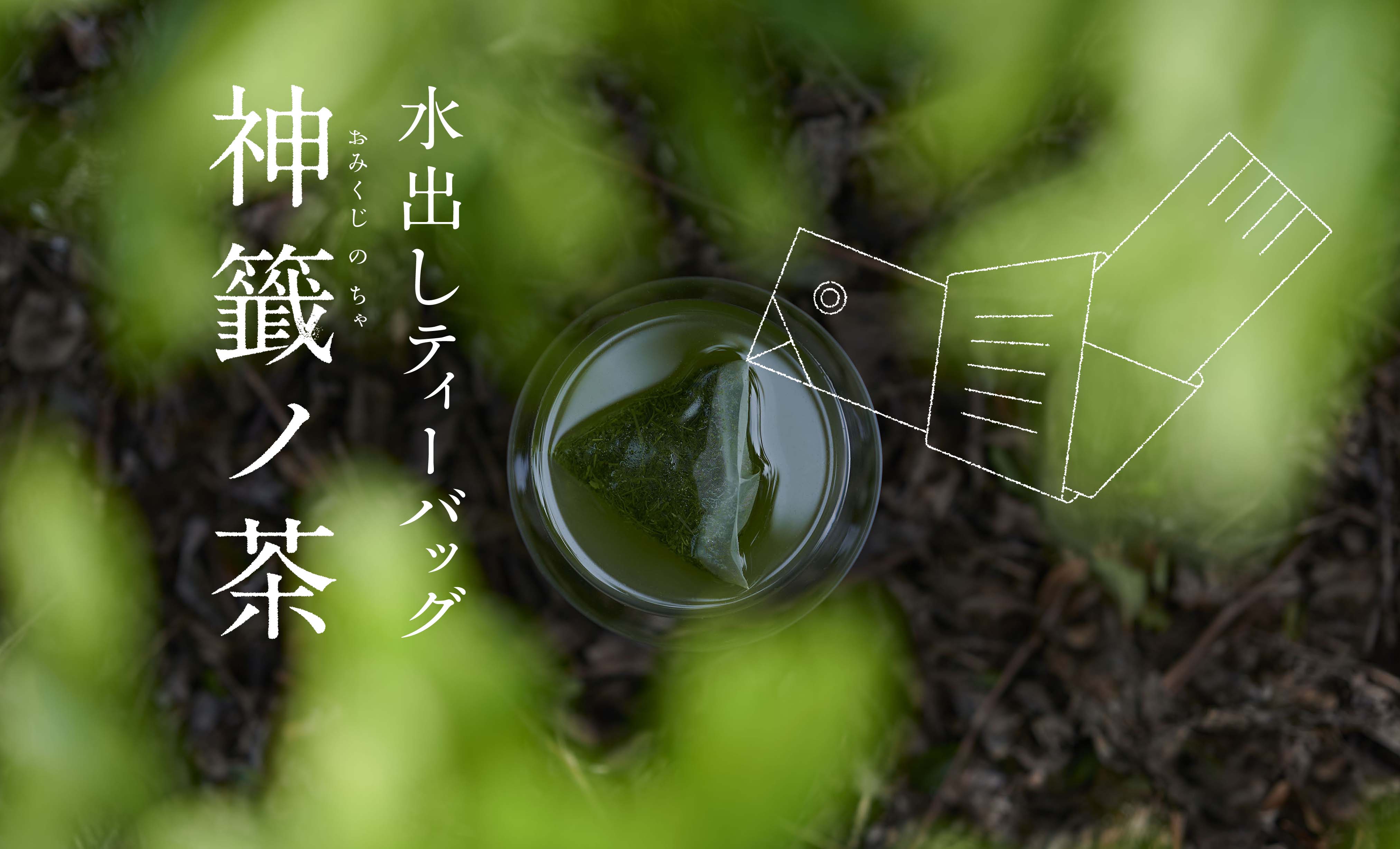 ★新品未開封★　抹茶　吉田園　八女茶物語【秀翠】30g×４缶 ☆新品未開封☆ 抹茶 吉田園 八女茶物語【秀翠】30g×4缶 - メルカリ
