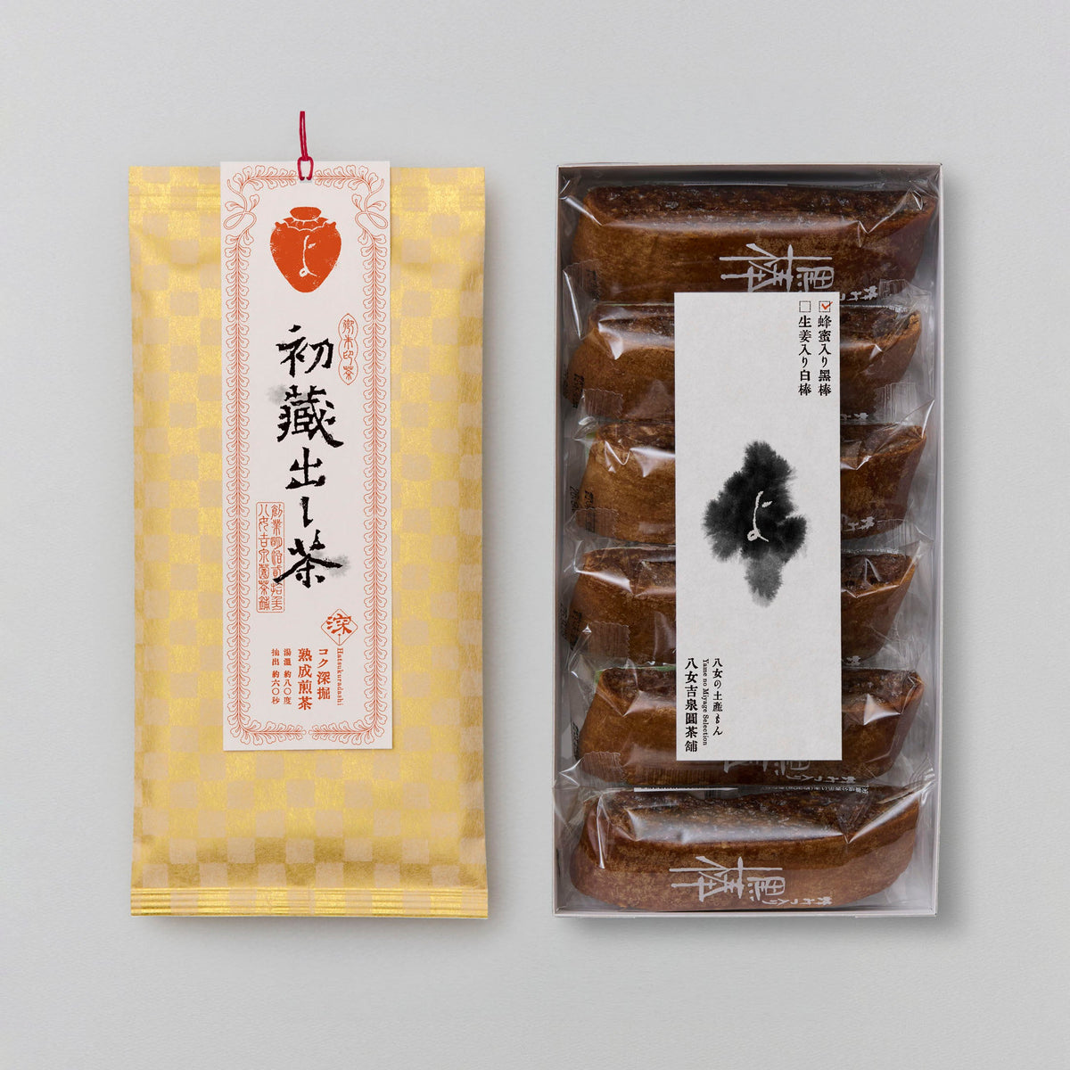 茶菓詰合せ⑧