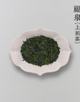 定番・上煎茶［福泉］
