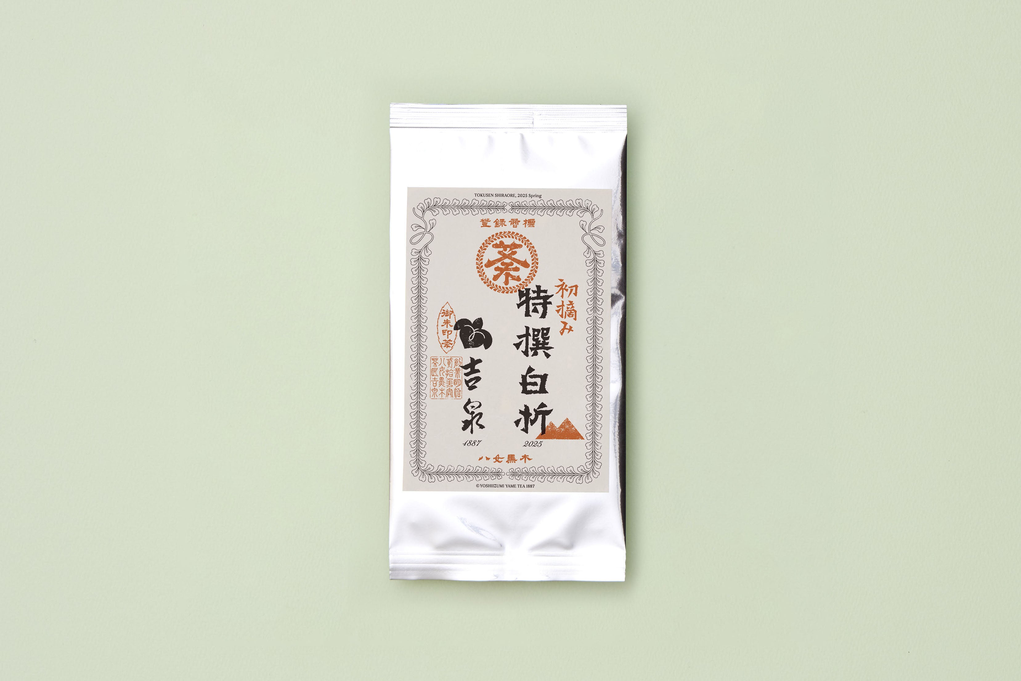 【ご予約】初摘み茎茶　特選白折　/　972円