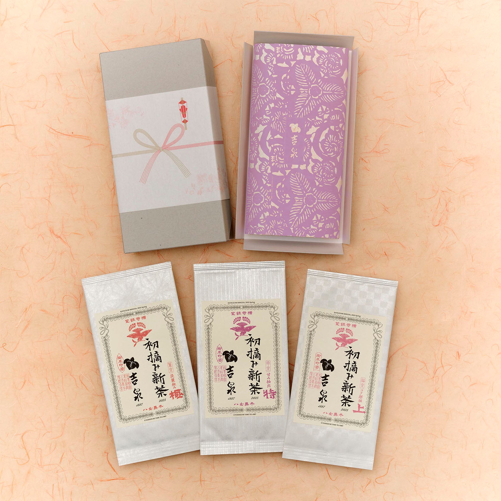 【ご予約】初摘みBOX
