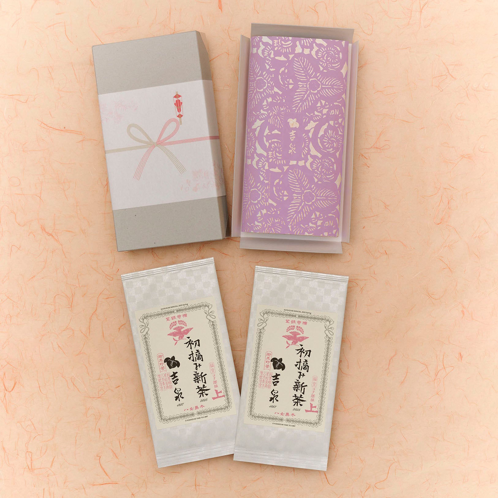 【ご予約】初摘みBOX