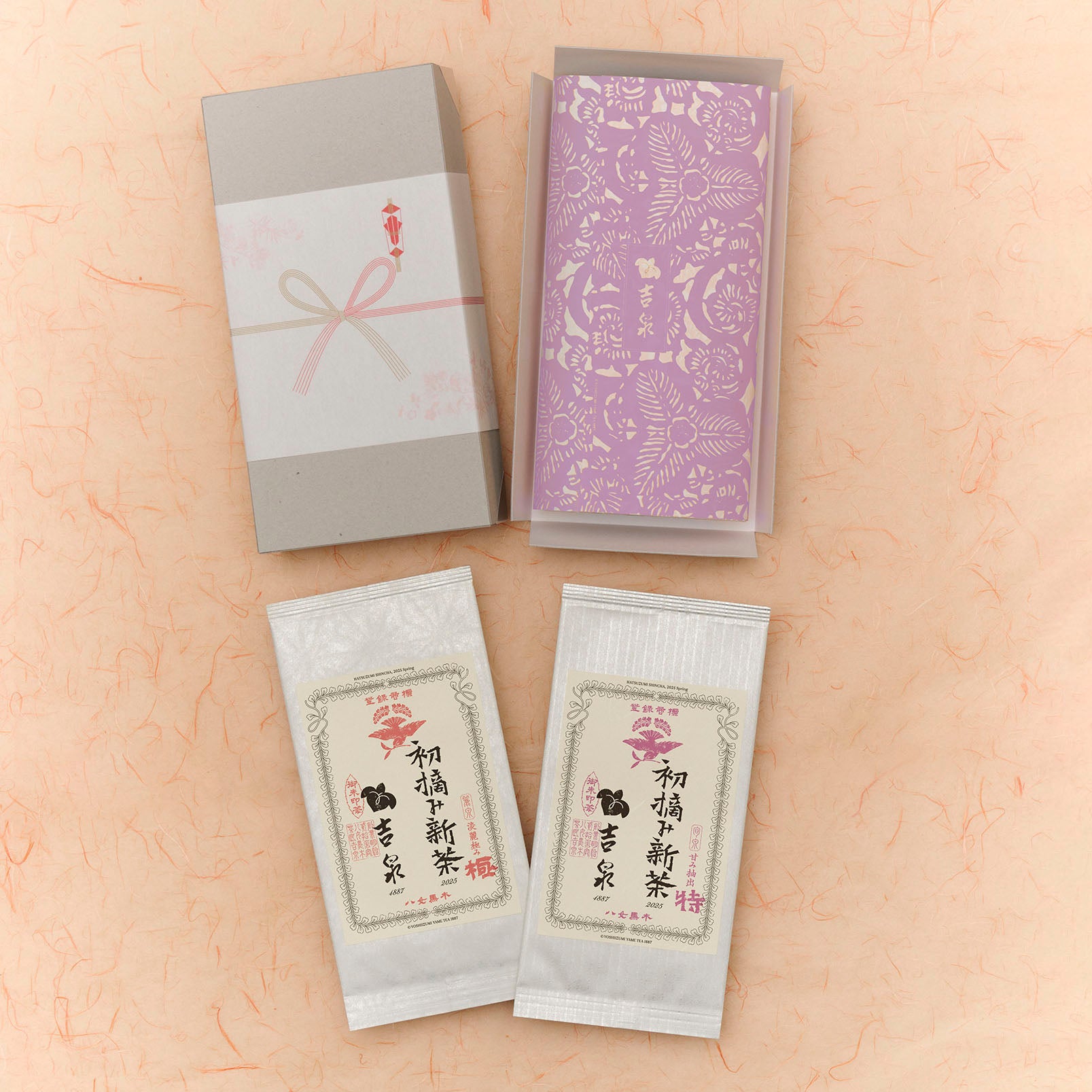 【ご予約】初摘みBOX