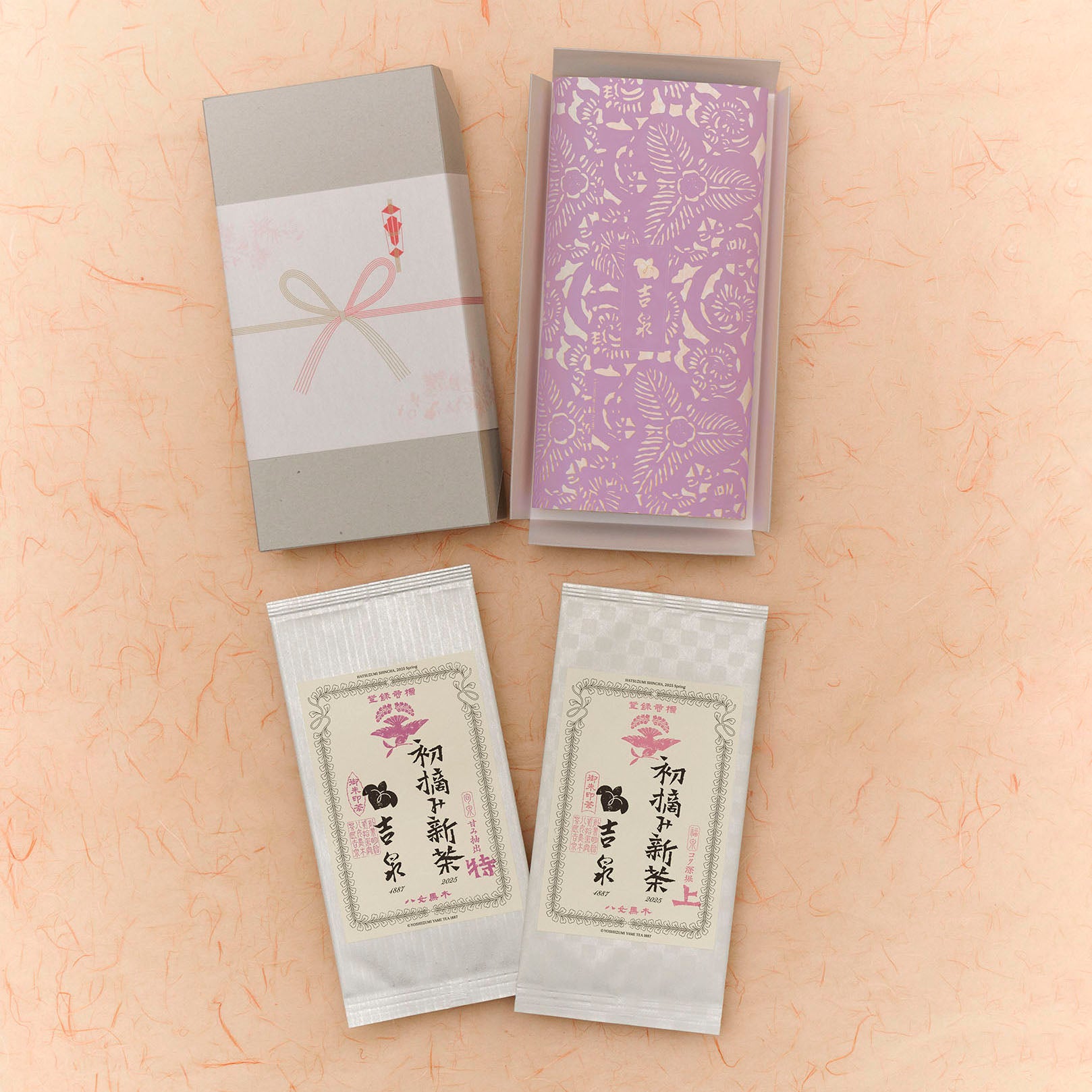 【ご予約】初摘みBOX