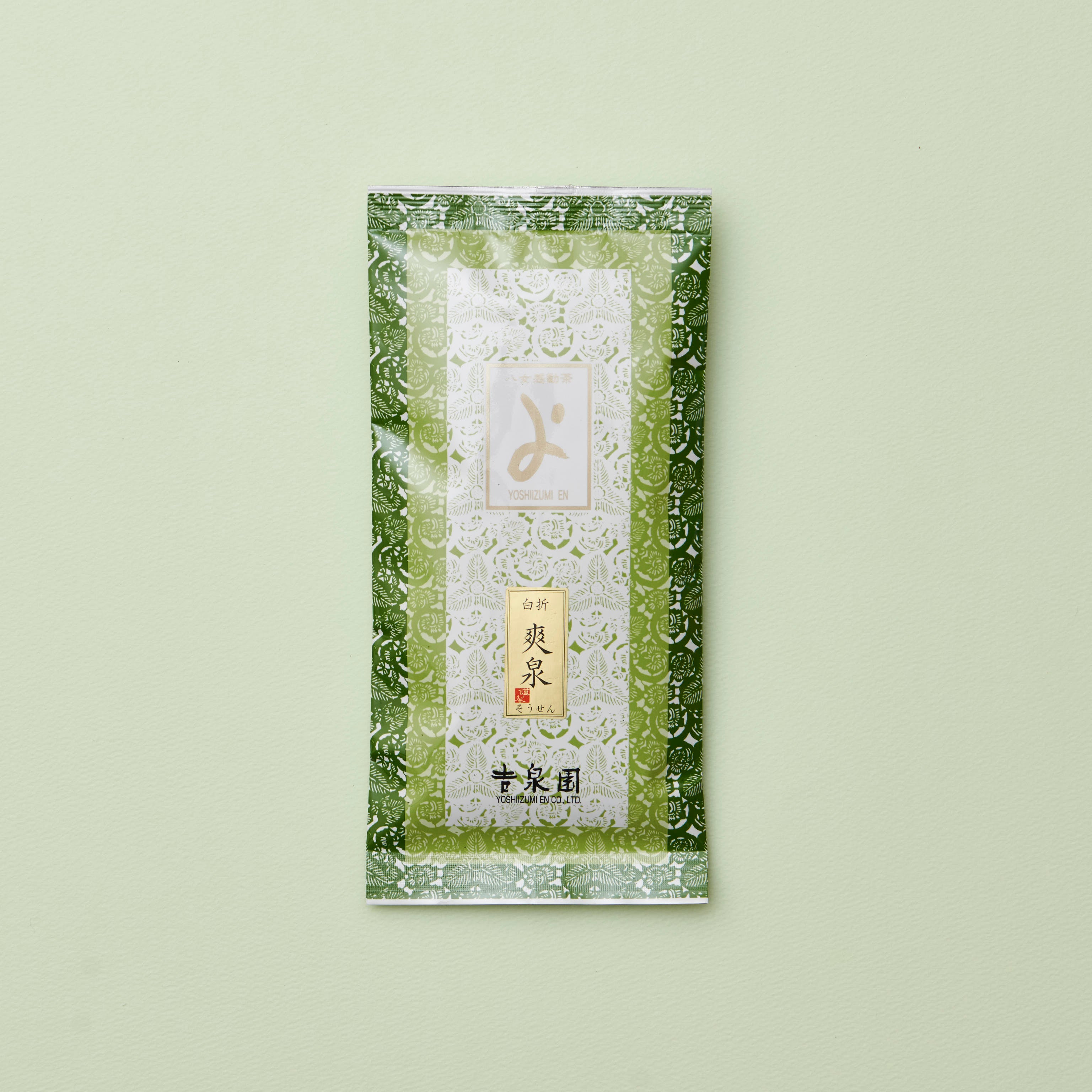 茶の湯と生花 日用百科全書 第2編 / 渡部乙羽 鈴木華邨木版口絵