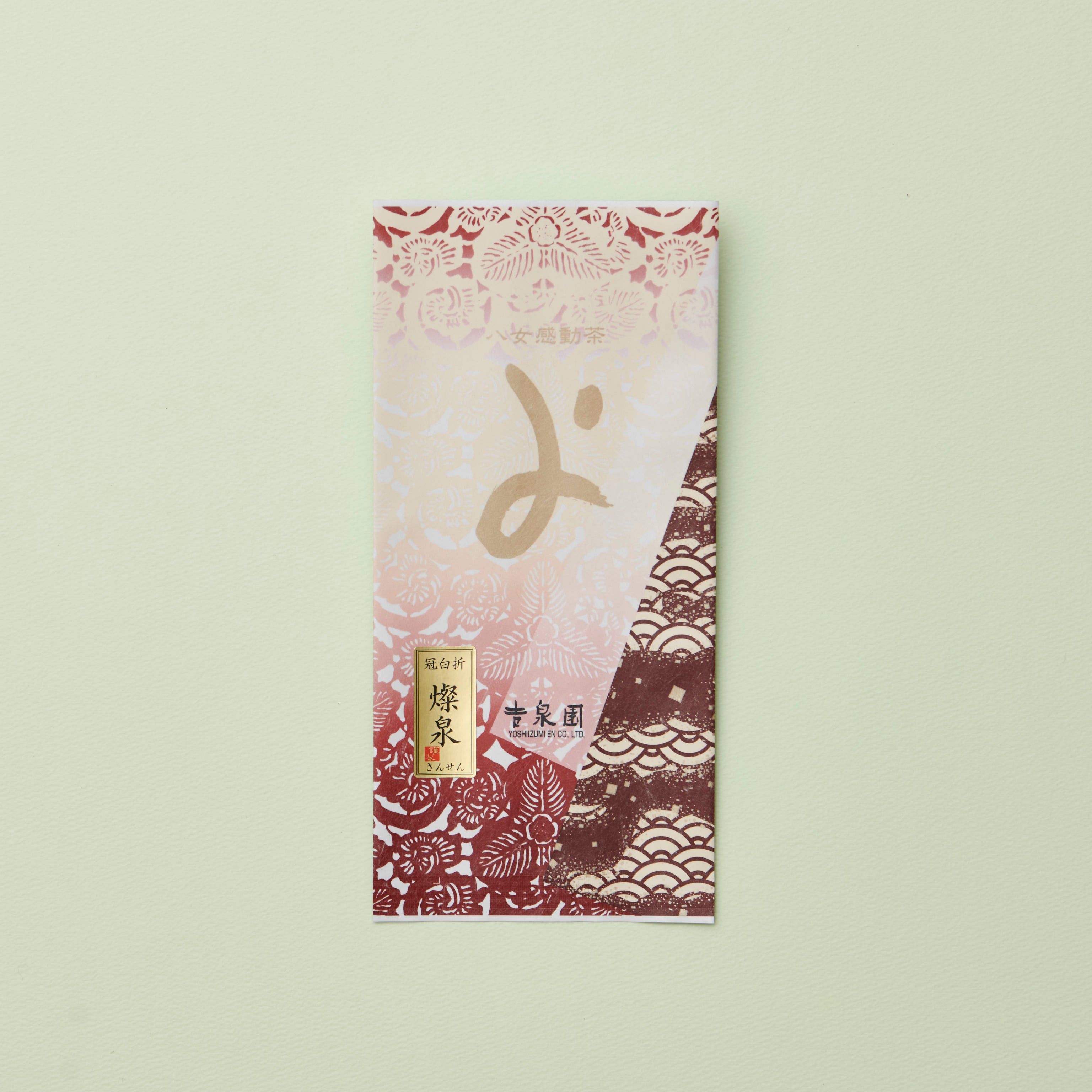 白折（茎茶） – 八女感動茶 吉泉園