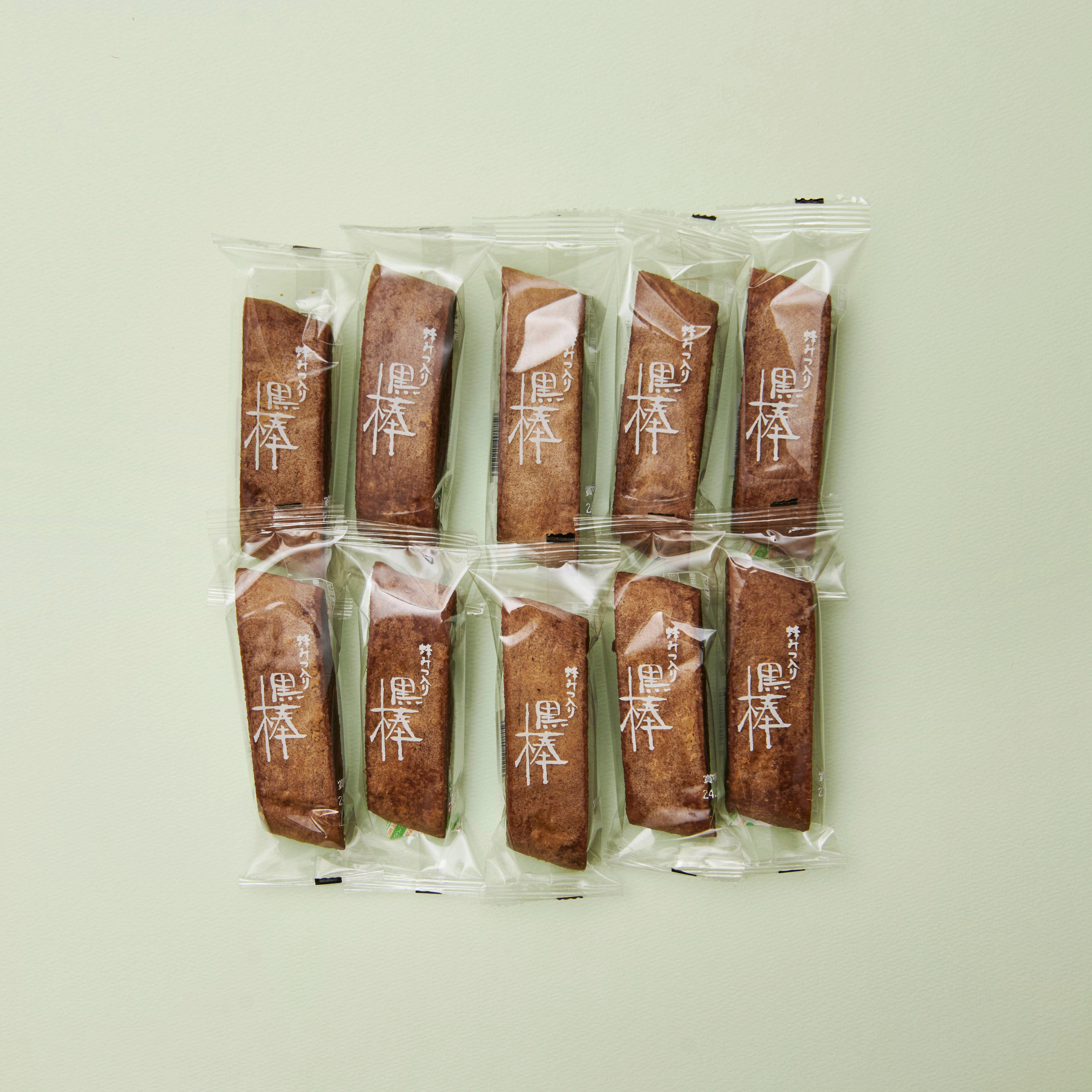 グロッサリーコレクション – 八女感動茶 吉泉園