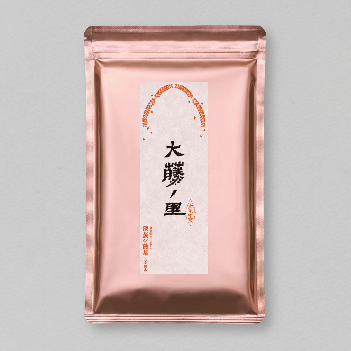 大藤ノ里［深蒸し煎茶］夏仕込