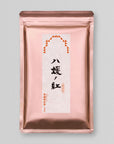 八媛ノ紅［有機和紅茶］