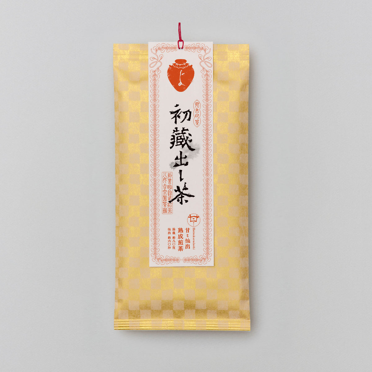 初藏出し茶［特］甘み抽出・熟成