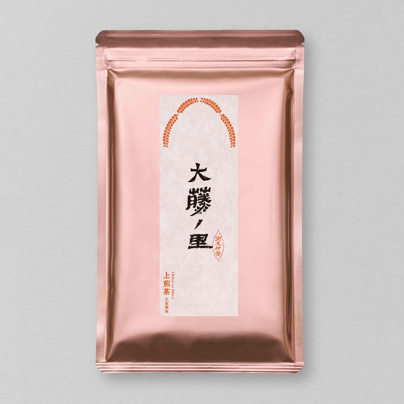 大藤ノ里［上煎茶］夏仕込