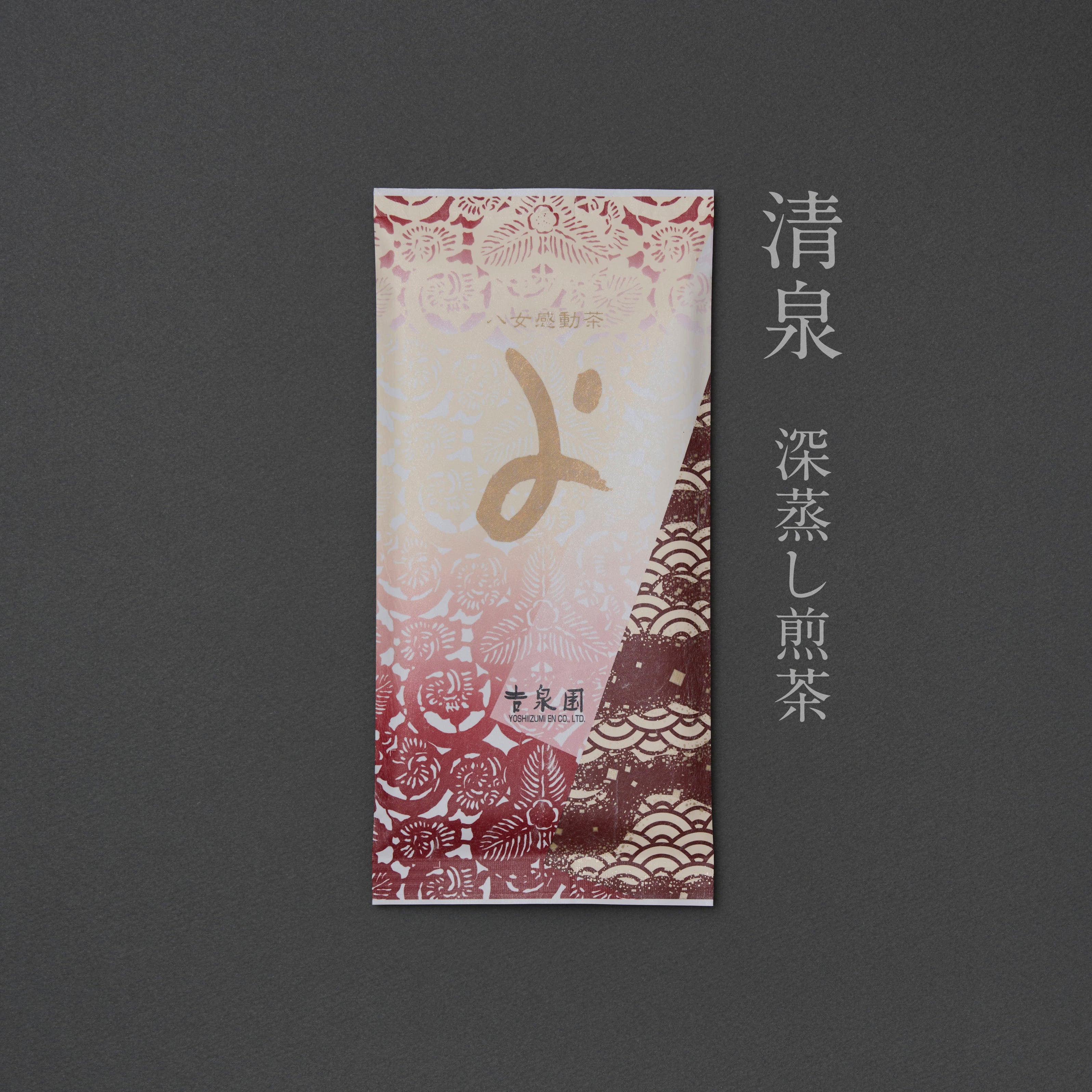 fu_seisen.jpg?v=1772491426&