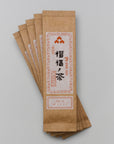 キープ茶定期便②