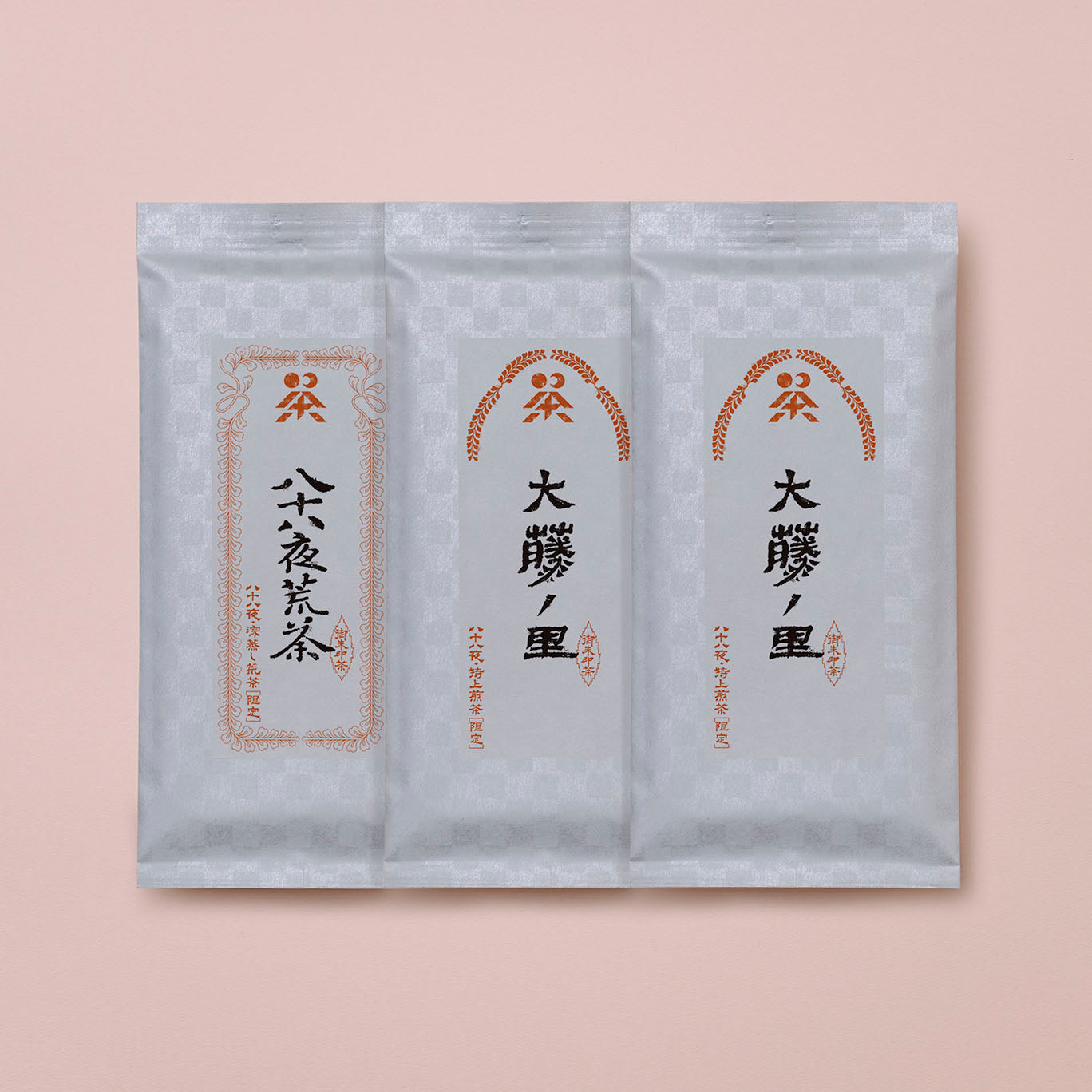 吉泉園 八女感動茶 – 八女感動茶 吉泉園