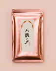 八龍ノ夕　熟成・本玉露焙じ