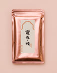 竈夜ノ姫　熟成・玉露玄米茶