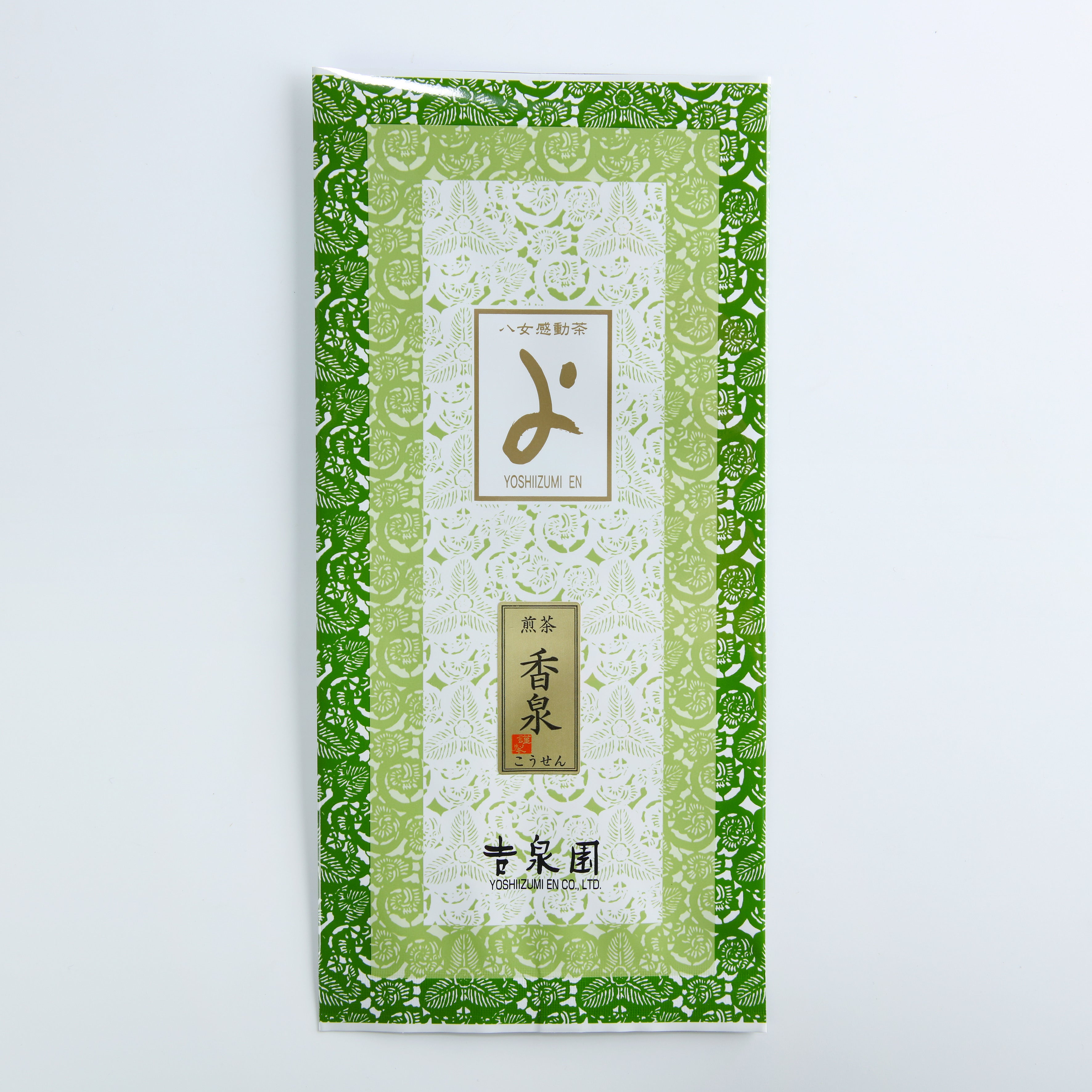 煎茶『香泉』 – 八女感動茶 吉泉園