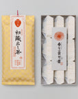 茶菓詰合せ⑦
